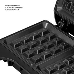 Вафельница электрическая GALAXY LINE GL2976  фото 4