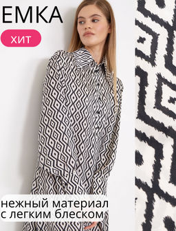 Платье а-силуэта PL1312/jevia - Емка фото 7