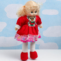 Кукла мягкая «Амалия», 40 см, МИКС