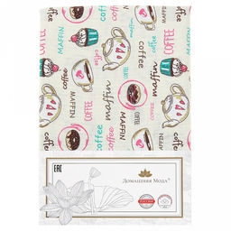 Скатерть 240х145см "На десерт, вид 1/1", длина стола до 200см, на 10-12 персон, рогожка (хлопок 100%) 171г/м2, упаковка классическая, пакет ПВХ 25х41см, "Домашняя мода" (Россия)