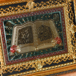 Картина мусульманская 25x20 / FP06 /уп 60/ - Галеонтрейд фото 3