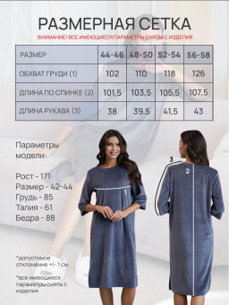 Платье женское Кэт Розовый - Modamica фото 18