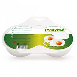 Контейнер для приготовления яиц в СВЧ пластмассовый "Глазунья" 16х12х3см, для двух яиц (Россия)