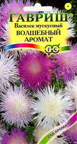 Василек Волшебный аромат мускусный 0,1гр (г)
