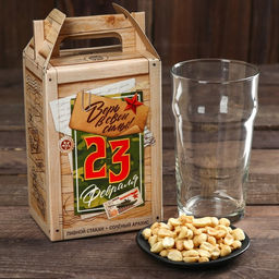 Набор Верь в свои силы: арахис 100 г., бокал 570 мл.