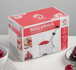 Машинка для удаления косточек из вишни Вишневый сад (ДОЛЯНА)  фото 4