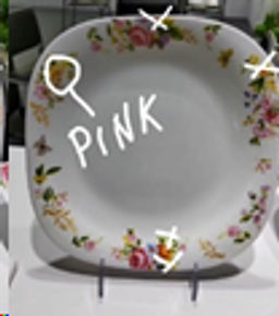 Чайный набор 12 предметов 220 мл / GB220/12 (7277) /уп 8/