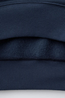 SWEATSHIRT WITH SHINY STAR PRINT - Zara фото 4