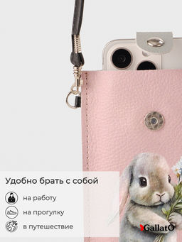 Чехол для телефона Mimi 2 - Gallato фото 5