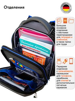 Z6 : Hummingbird  фото 8