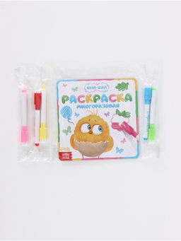 Многоразовая раскраска «Цып-Цып», 12 стр., 16×16 см