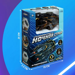 Антигравитационная машинка Альпинист, радиоуправление, аккумулятор, ездит по стенам, свет - Автоград фото 8