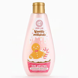 Гель для душа URAL LAB, 200 мл, аромат ванильного милкшейка