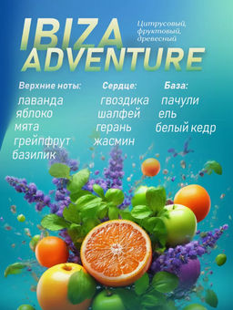 Гель для душа мужской Adriatique by Mr.Green Ibiza adventure , 5 л.  фото 12