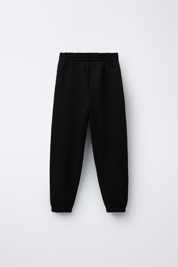 PANTAL?N JOGGER TEXTO / Negro - Zara фото 2