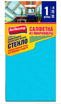 Avikomp салфетка из Микрофибры СТЕКЛО, 30х30см (1шт), голубая