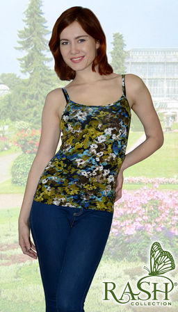 Майка "Гретта" Цвет:как на фото