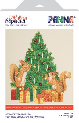 Набор для вышивания PANNA Живая картина JK-2271 Бельчата украшают елку 17 х 19 см