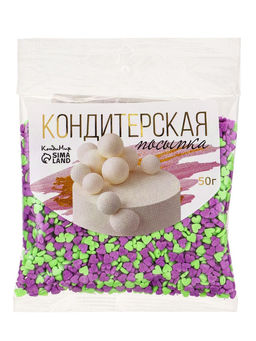 Посыпка кондитерская, «Сердечки неон», мини, ультрафиолет, салатовый, 50 г