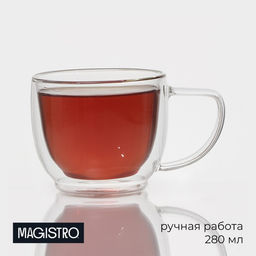 Кружка с двойными стенками Magistro «Дуо», 280 мл, 13.5×9.5×8 см, стекло, прозрачная