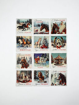 Магниты новогодние «Винтаж», набор 12 шт., полимер