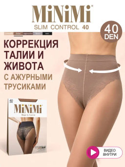 Колготки Minimi SLIM CONTROL 40 /Body Slim 40/ (100/10) - daino  фото 6