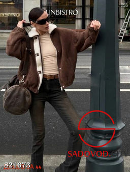 Дублёнка женская зимняя