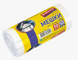 Avikomp пакеты д/мусора 30л*50шт, Стандарт, в Рулоне (белые) 6мкм