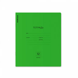 Цена за 10 шт. Тетрадь школьная ученическая ErichKrause Классика Neon зеленая, 12 листов, клетка (в плёнке по 10 штук)