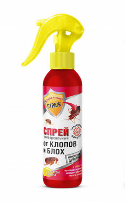 Спрей от клопов и блох 200мл Бдительный СТРАЖ