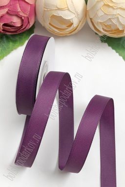 Лента репсовая 1,5 см*20 ярд "1 сорт" (SF-1347) вишневая пенка №171