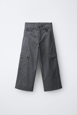PANTL?N CARPENTER ESTAMPADO RAYAS / Gris antracita