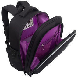 RAz-586-7 Рюкзак школьный - Grizzly фото 26