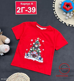 Футболка детская с рисунком