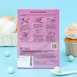 Набор для декорир.яиц Перламут.БлескКорал.сияние - Simaland фото 4