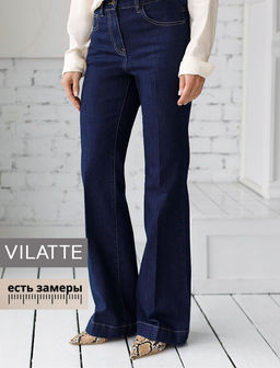 Джинсы клеш от колена из эластичного облегченного денима