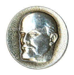 Значок В.И. Ленин