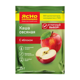 5шт.ЯС Каша овсяная с Яблоком 45г