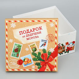 Коробки подарочные новогодние набор 10 в 1 «Новогоднее послание», 10×10×6 – 28×28×15 см