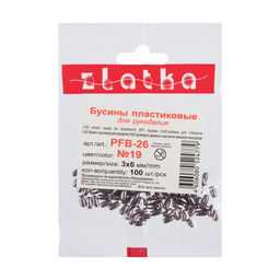 Бусина Zlatka пластик PFB-26 3 x 6 мм 100 шт 5 шт СК/Распродажа №04 лимонный