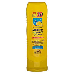 Ф-105/ Молочко защитное д/загара водостойкое SPF-20 (125мл).20