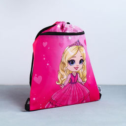 Сумка для обуви Самая красивая, 2 секции, 41х31 см