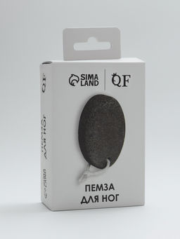 Цена за 2 шт. Пемза для педикюра, с подвесом, 11×7 см, в коробке, чёрная