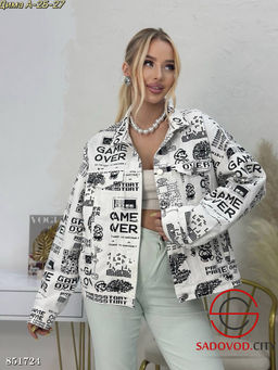 Куртка джинсовая женская - Bruno фото 11