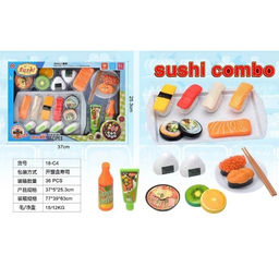 Набор продуктов "Sushi combo" на подносе (Y5124156) в коробке 37*5*25,3см