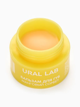 Цена за 5 шт. Бальзам для губ, 3 г, аромат мангового сорбета, URAL LAB  фото 22