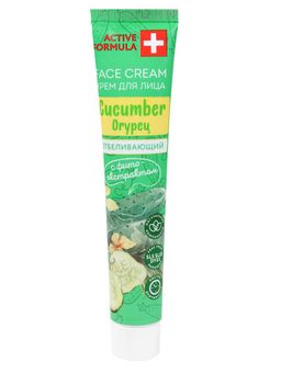 ГК Active Formula Крем для лица "ОГУРЕЧНЫЙ" отбеливающий (44мл).35 Гк-53/63 Н