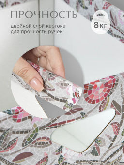 VAL OF-B-BC-3P Коробка для хранения, 28*28*27 см, набор 3 шт., беж., OPUS ROMANO FLORA, шт