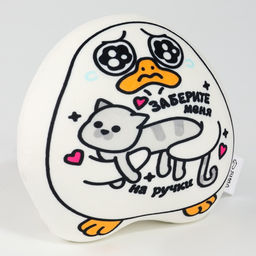 Игрушка антистресс утка На ручки - Mni mnu фото 3