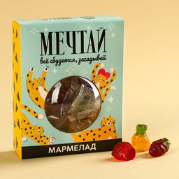 Мармелад Мечтай, вкус: ананас, клубника, виноград, 100 г.